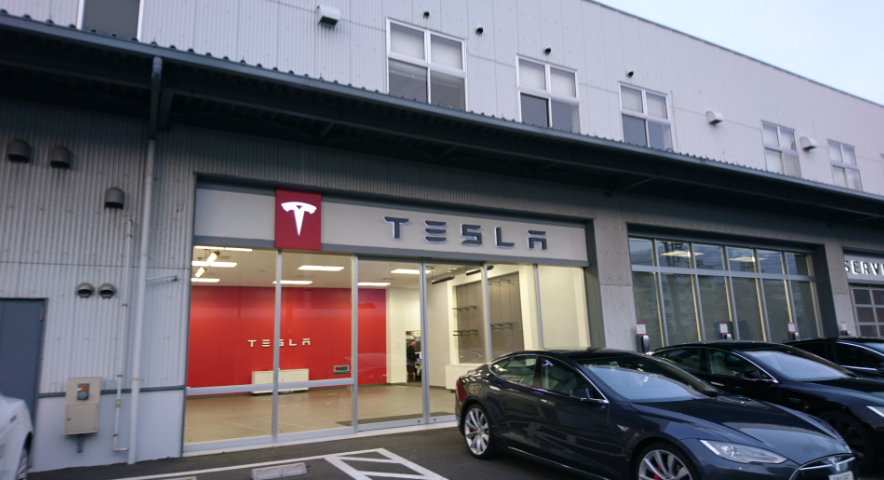 Tesla Service Center Yokohama after a long time | Explanatory Blogwo